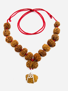 Sidha Mala (Nepal)