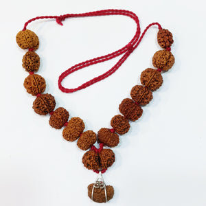 Sidha Mala (Nepal)